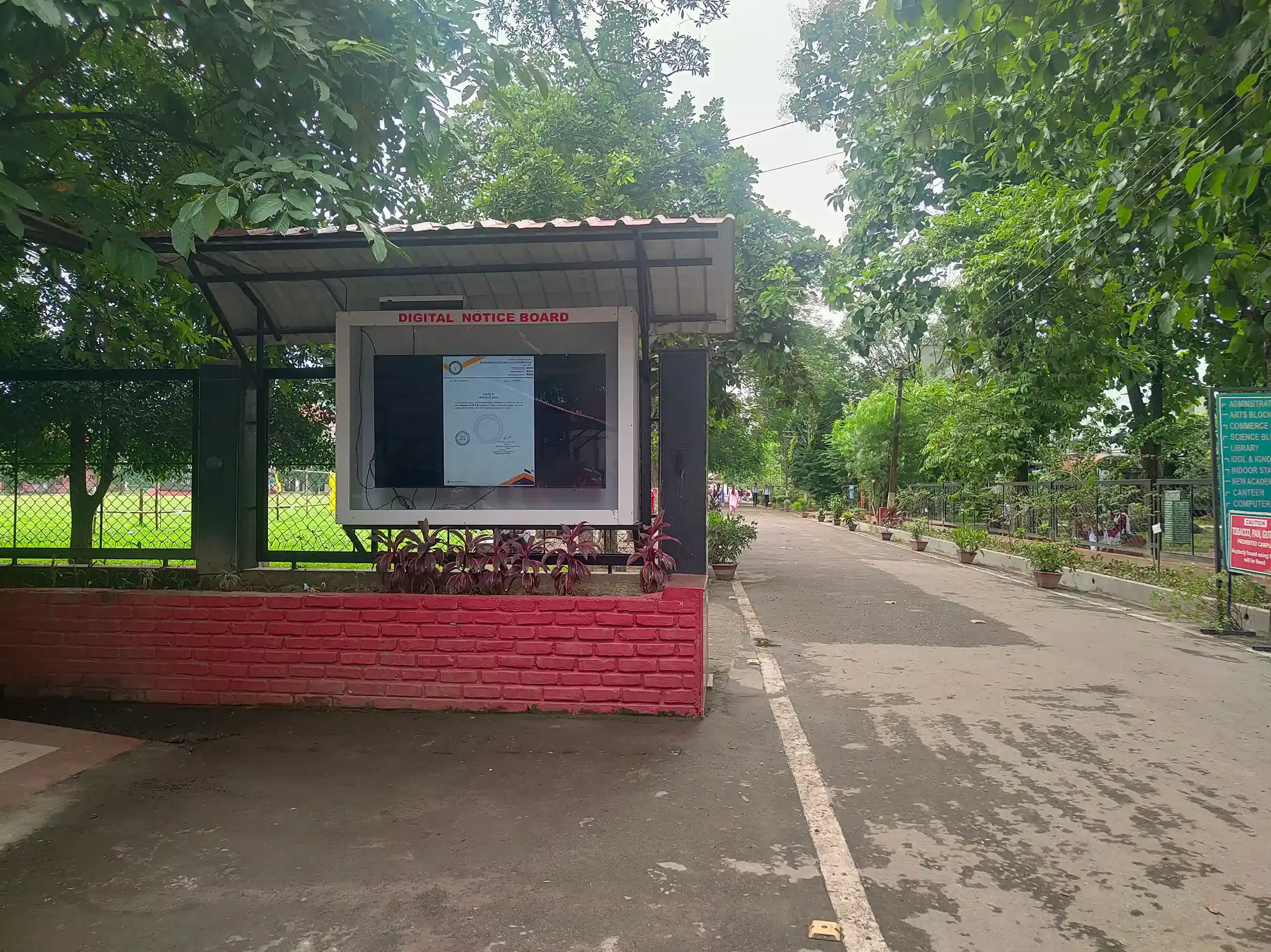 Darrang College Tezpur Campus photo 26